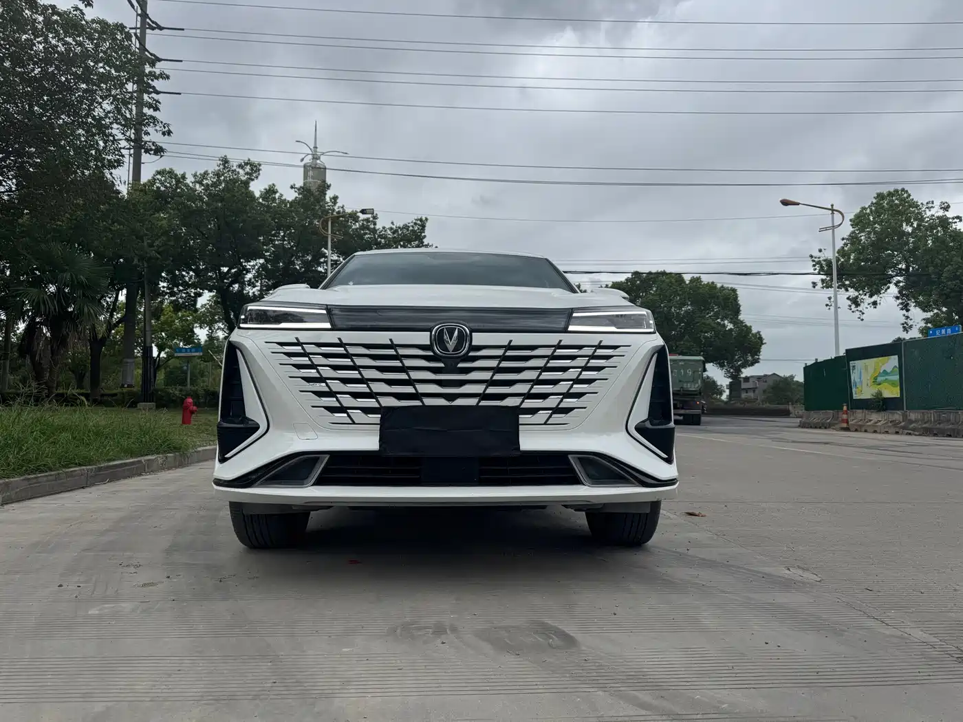 Changan CS75 PLUS 2023