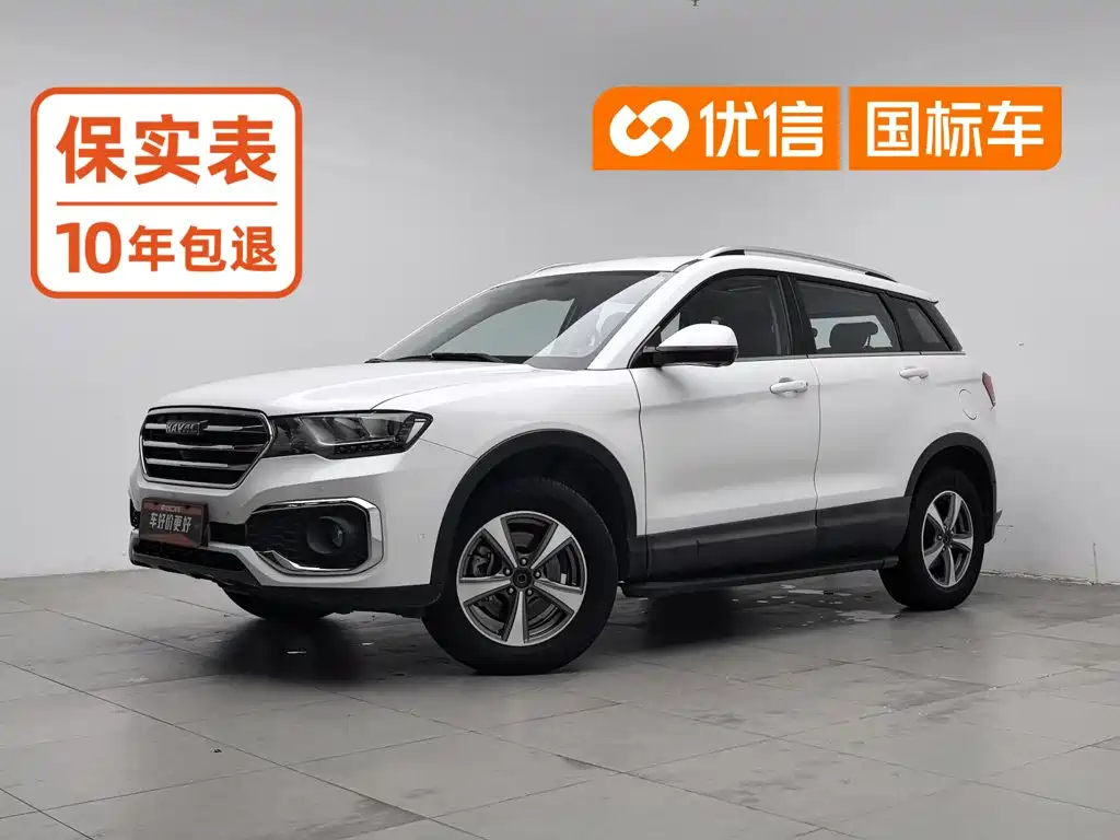 Haval H6 Coupe 2019