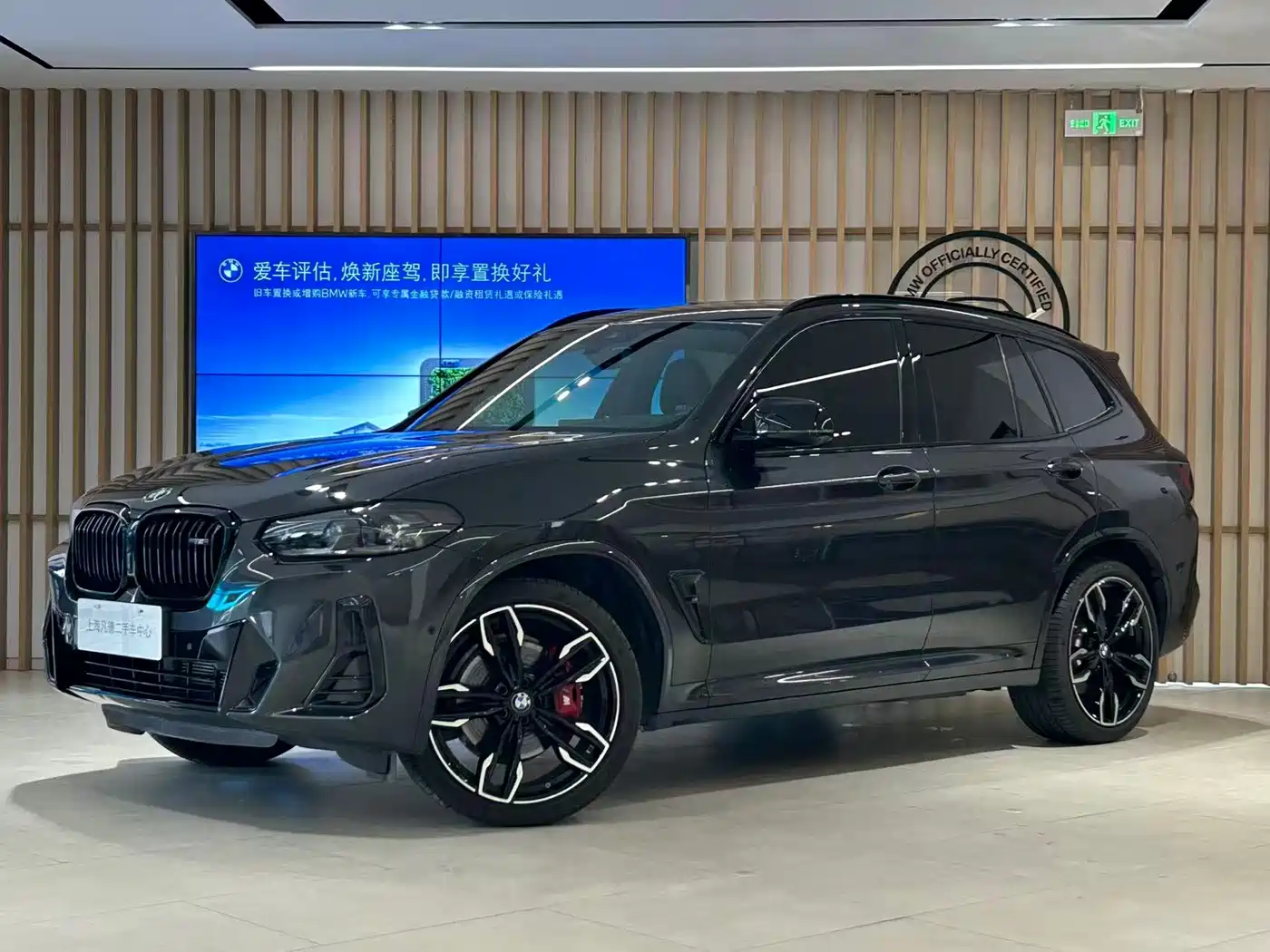 BMW X3 M40i 2025
