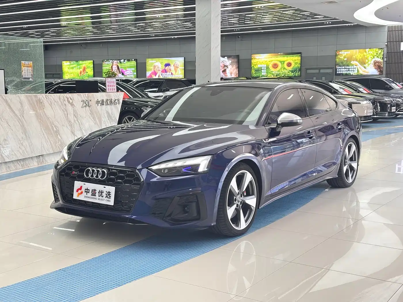 Audi S5 2021
