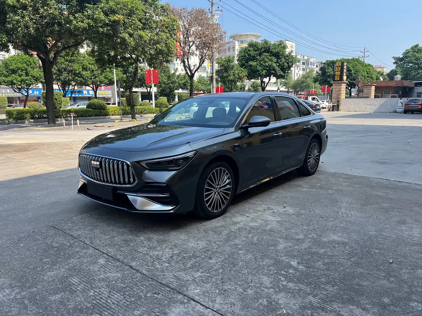 Geely Galaxy 7 2026