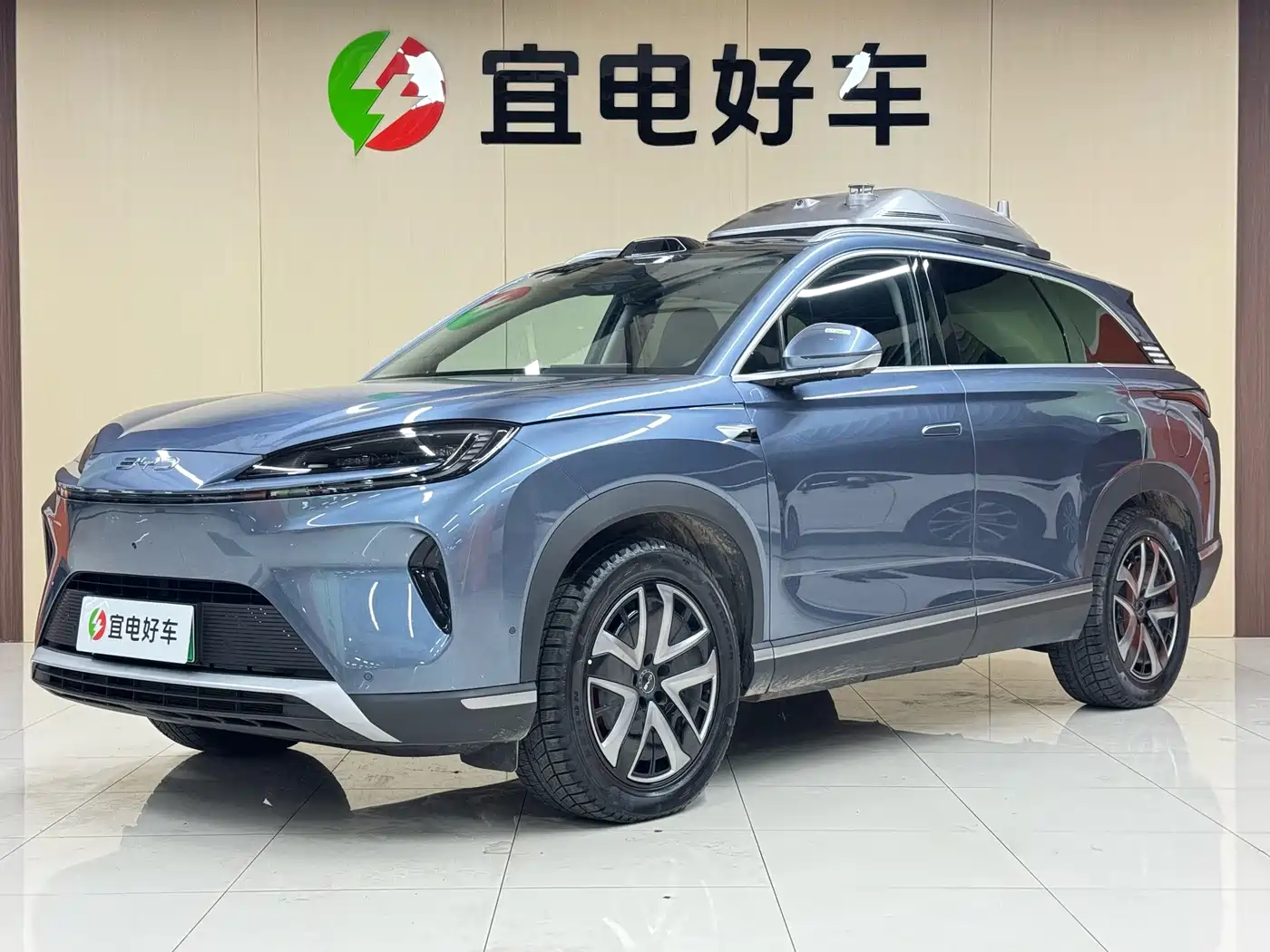BYD Sealion 07 DM-i 2025