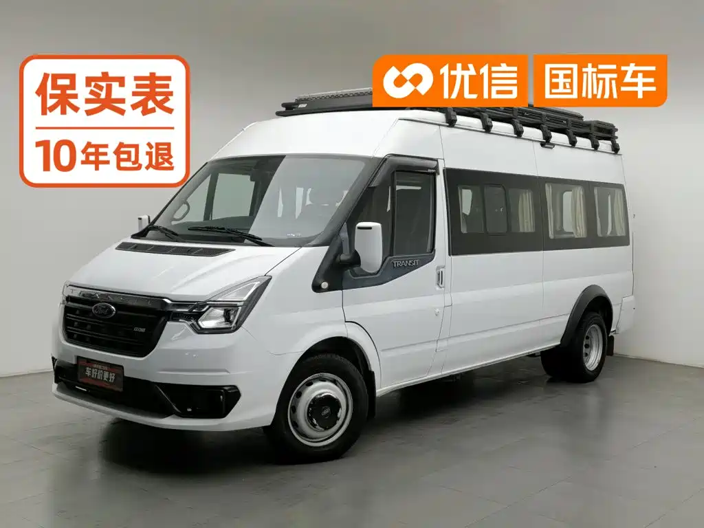 Ford Transit 2021