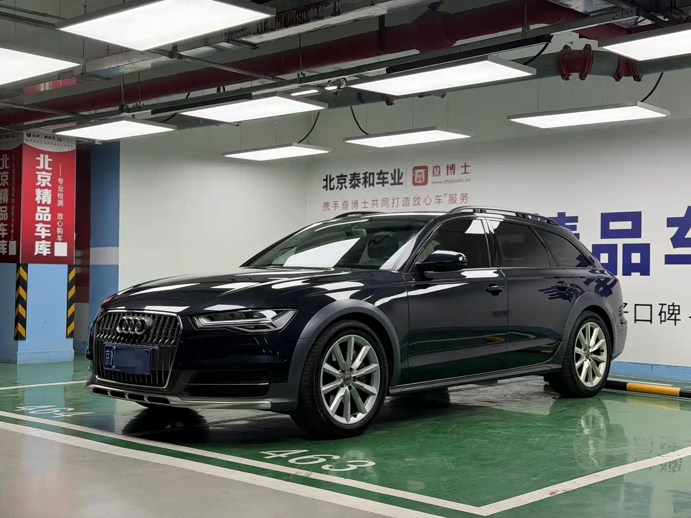 Audi A6 2018