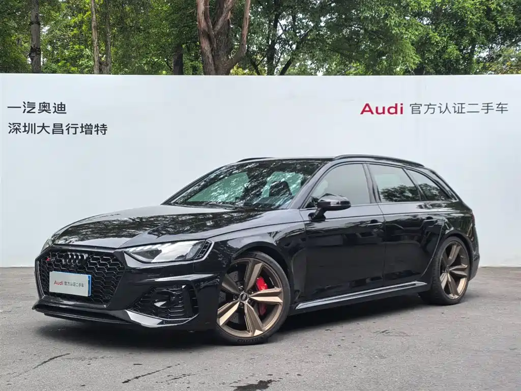 Audi RS 4 2026