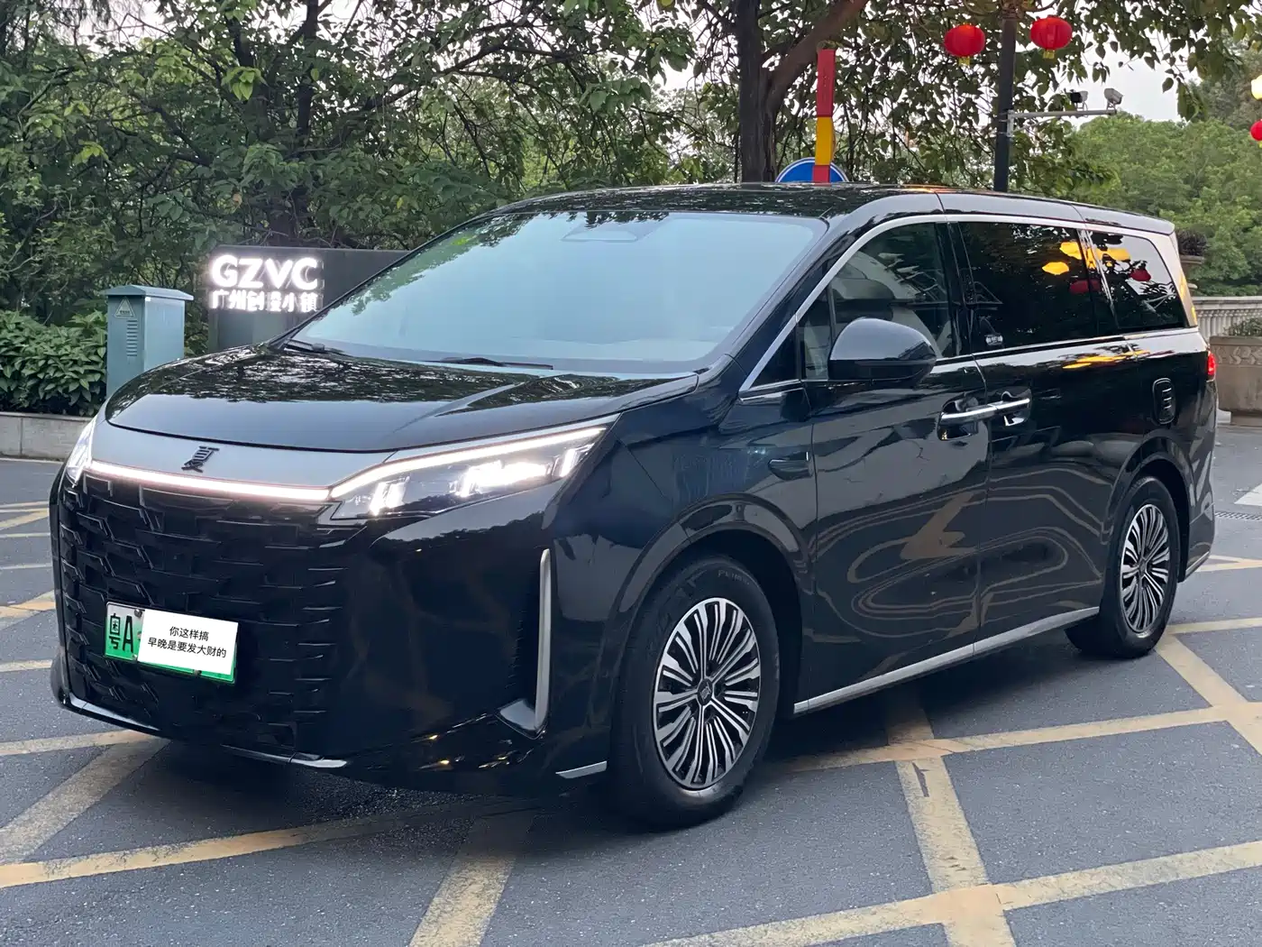 BYD Xia 2025