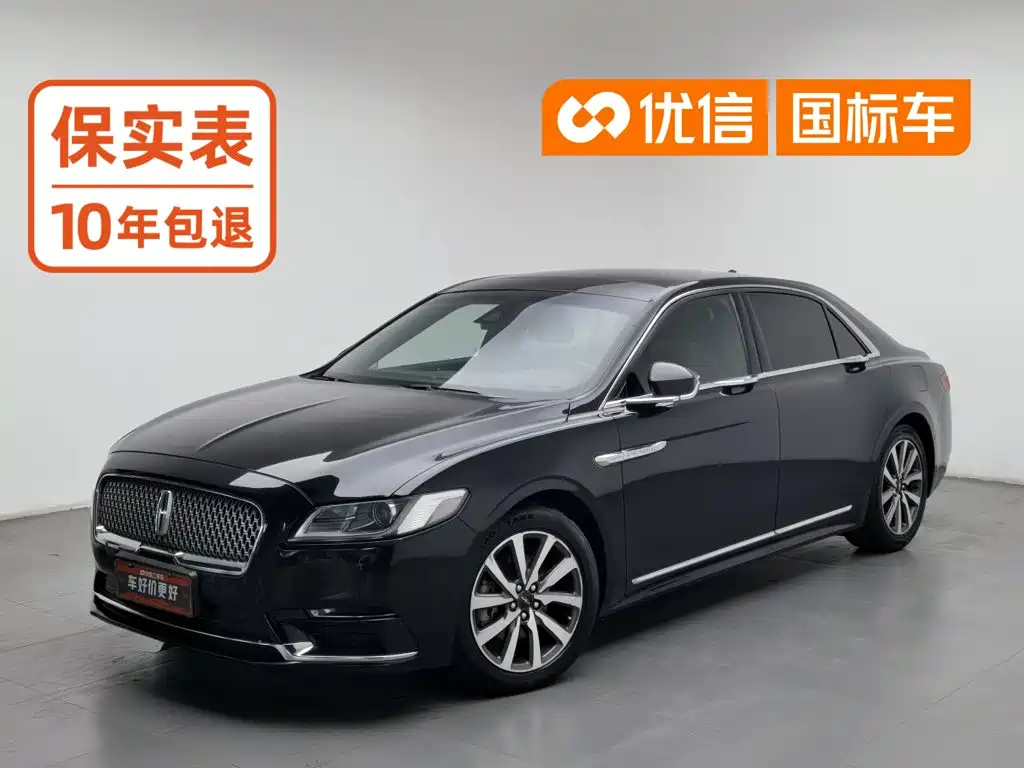 Lincoln Continental 2020