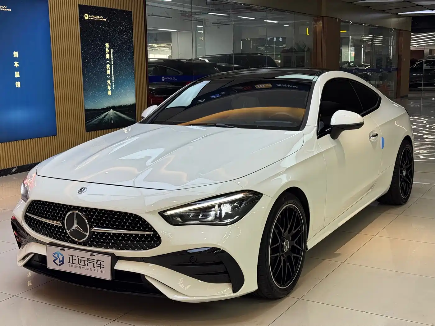 Mercedes-Benz CLE 2024
