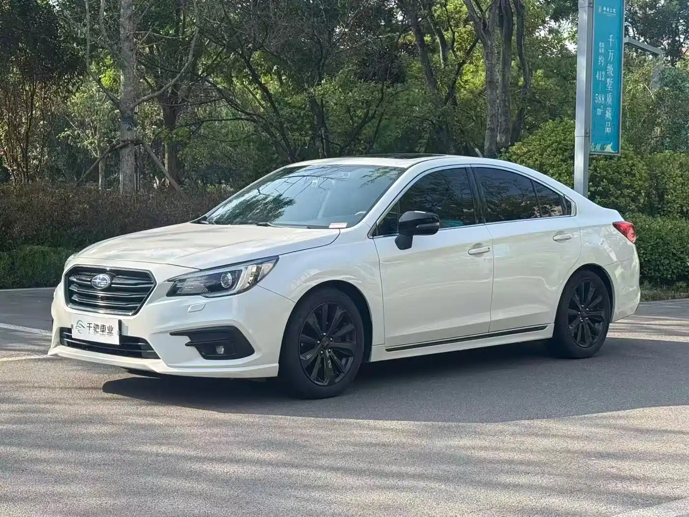 Subaru Legacy 2021