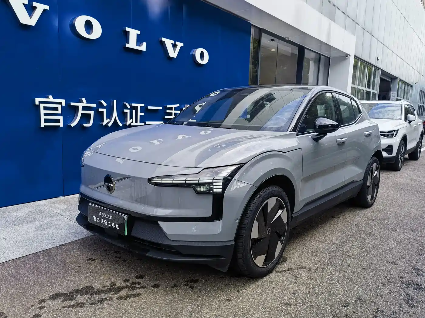 Volvo EX30 2024