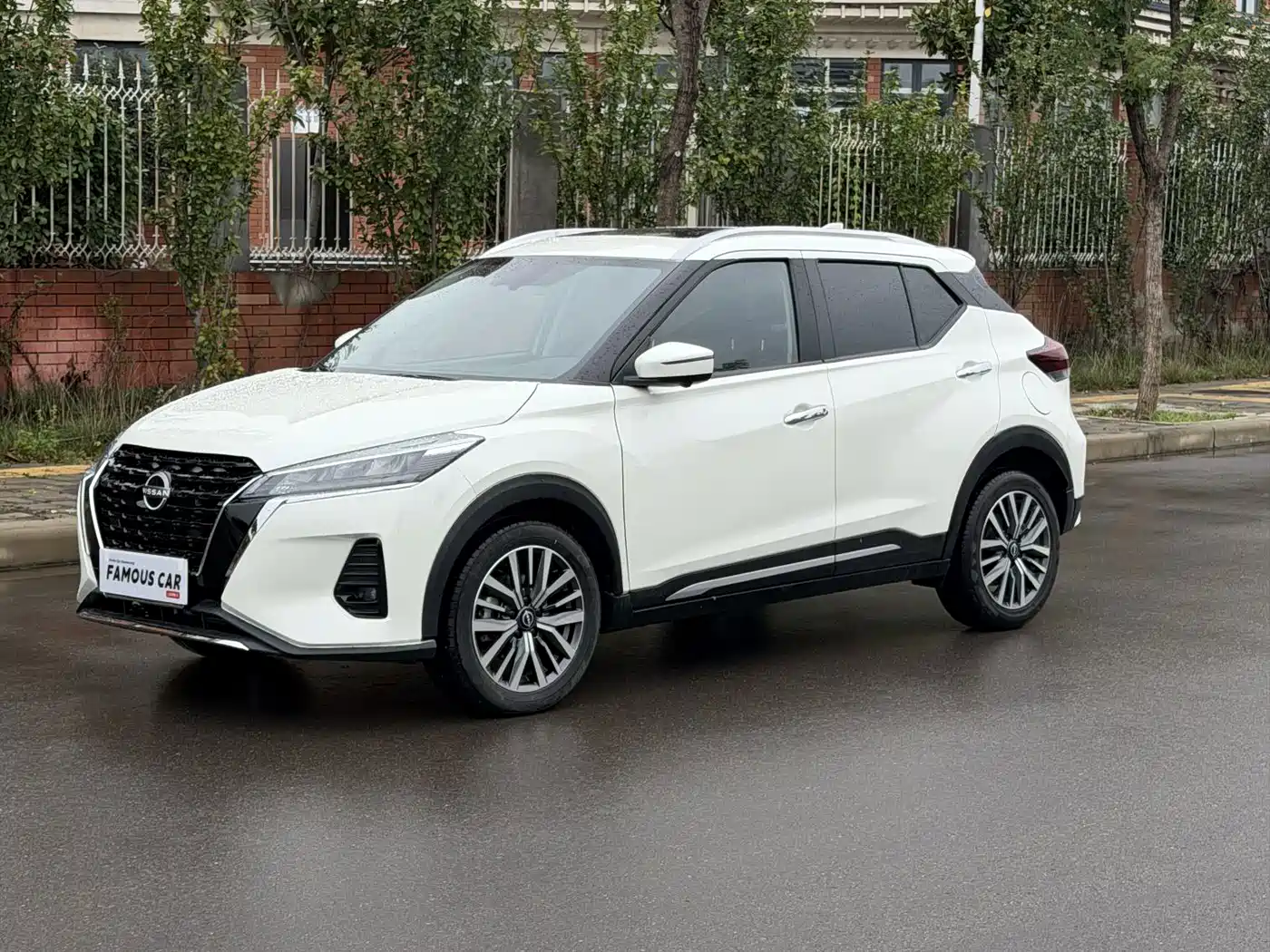 Nissan Kicks 2024