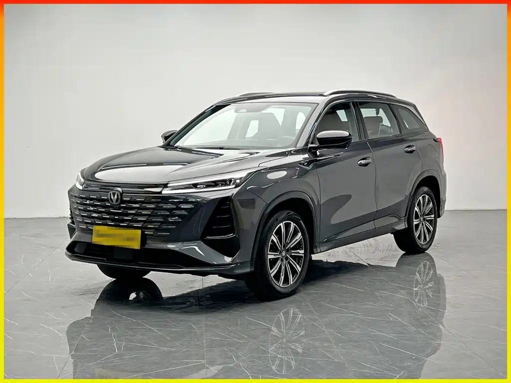 Changan CS75PLUS 2025