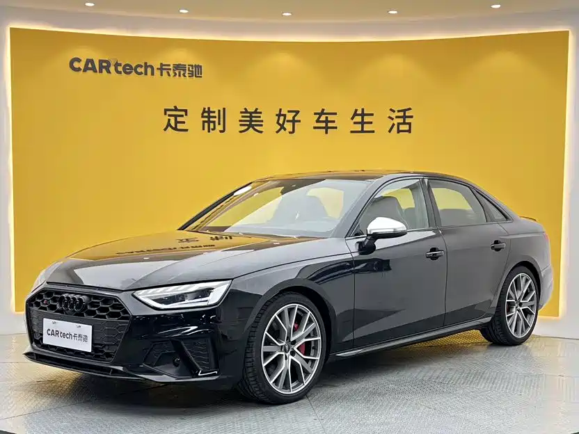 Audi S4 2024