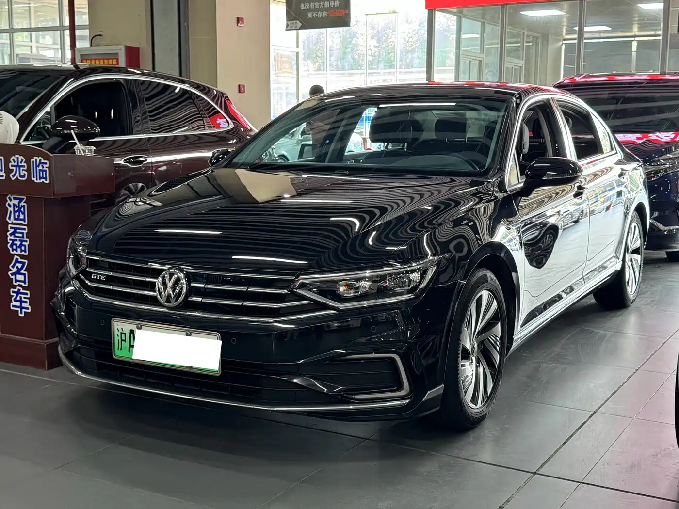 Volkswagen Magotan GTE 2021