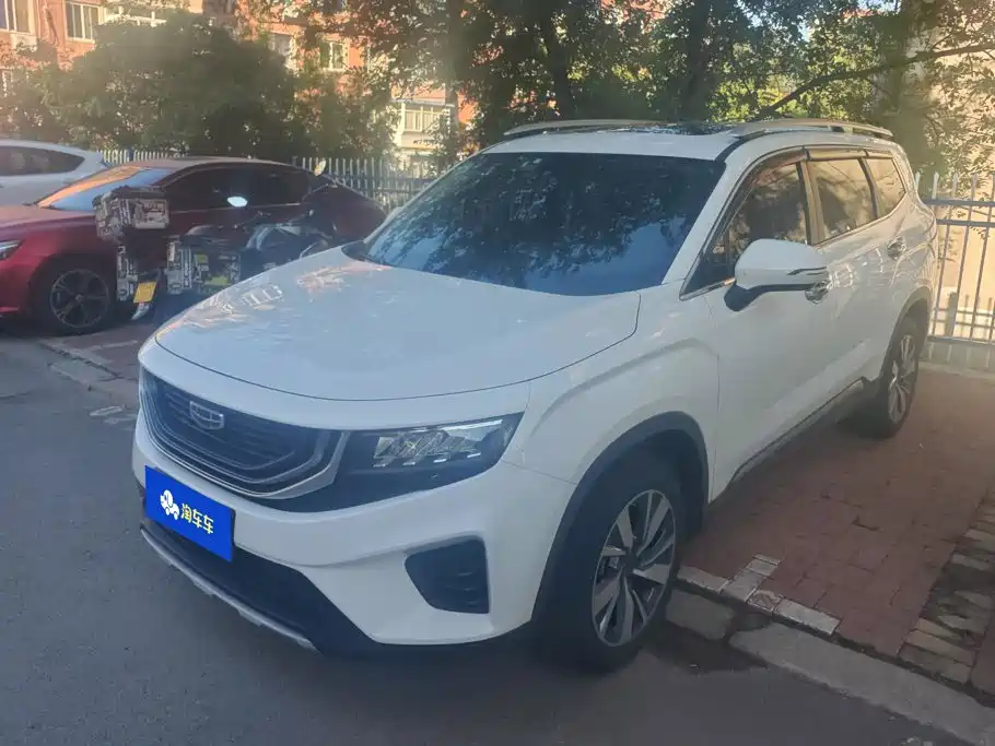 Geely Haoyue 2020