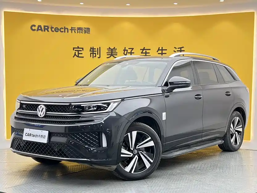Volkswagen Tavendor 2023