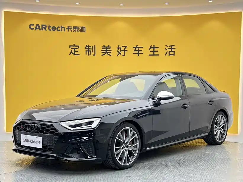 Audi S4 2024