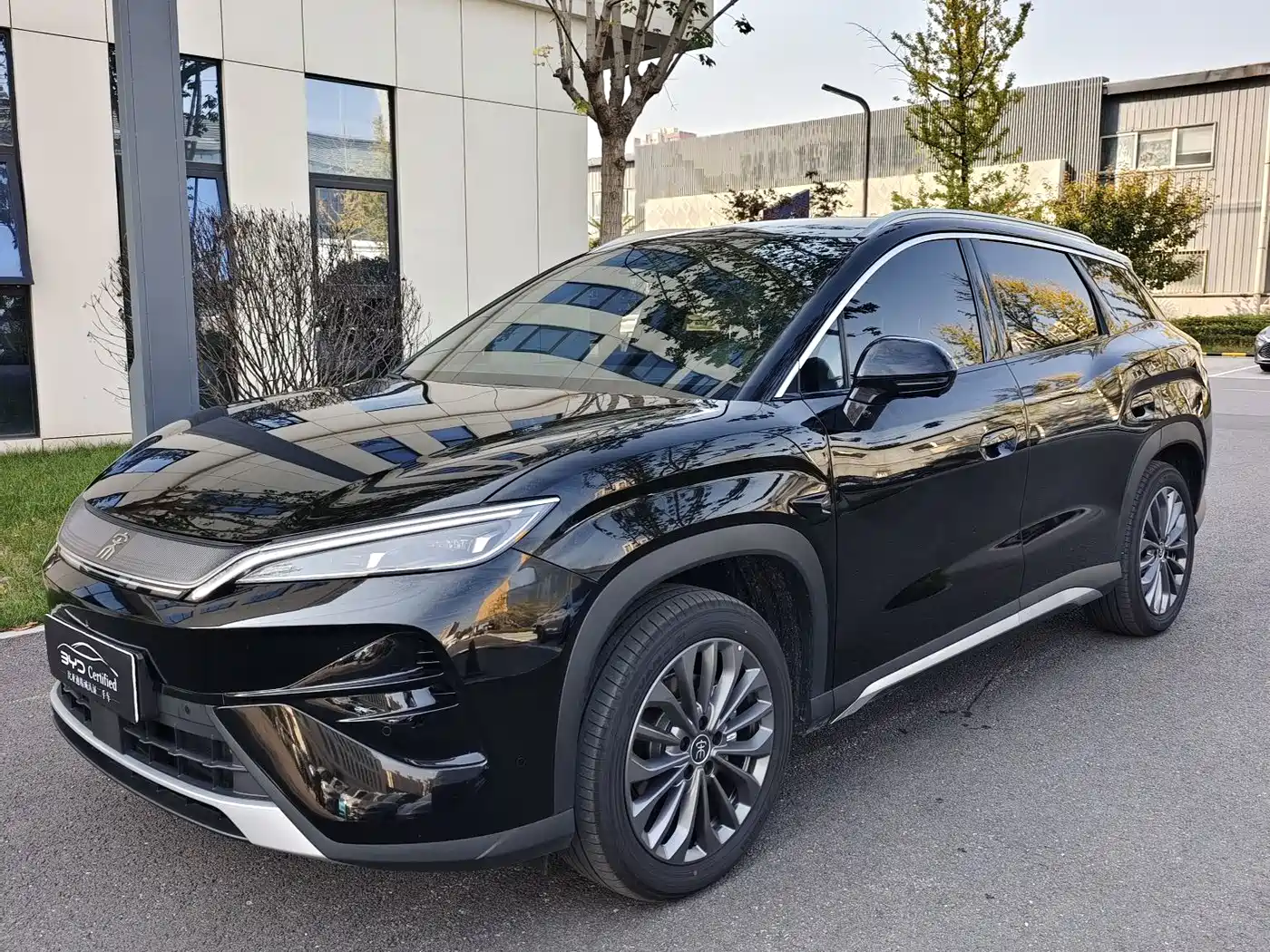 BYD Song Ultra EV 2026