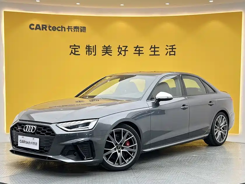 Audi S4 2024