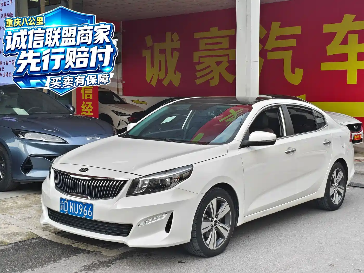 Kia K4 2018