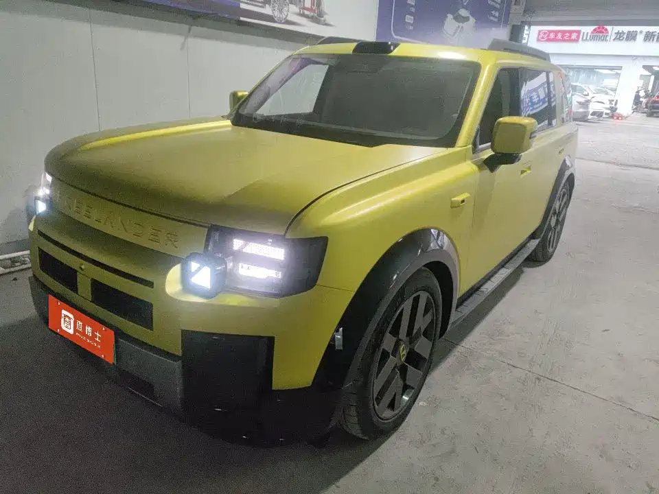 FREELANDER 8 2026