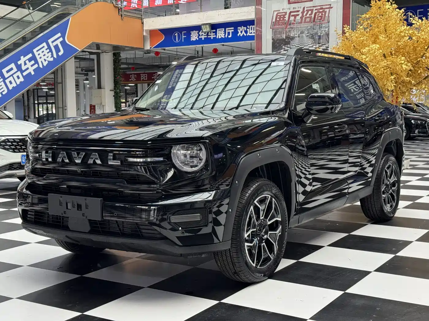 Haval Dargo PLUS 2026