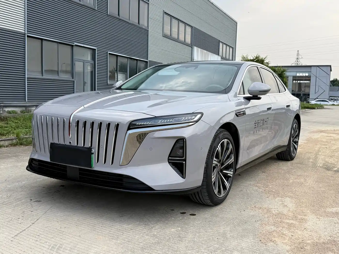 Hongqi H7 2026