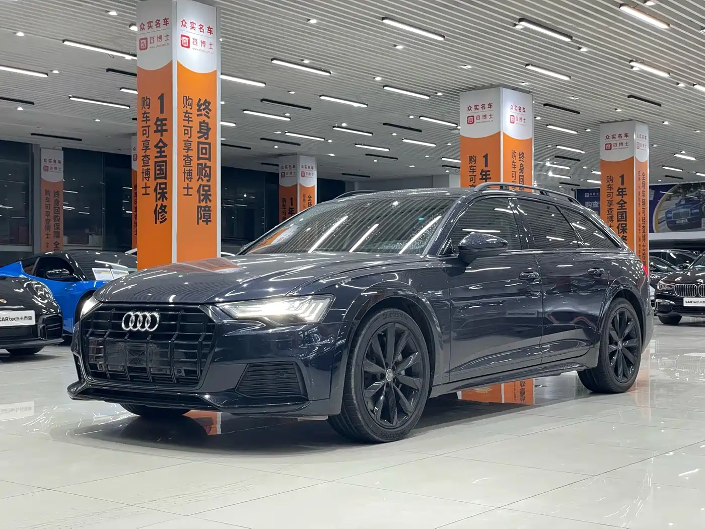 Audi A6 2020