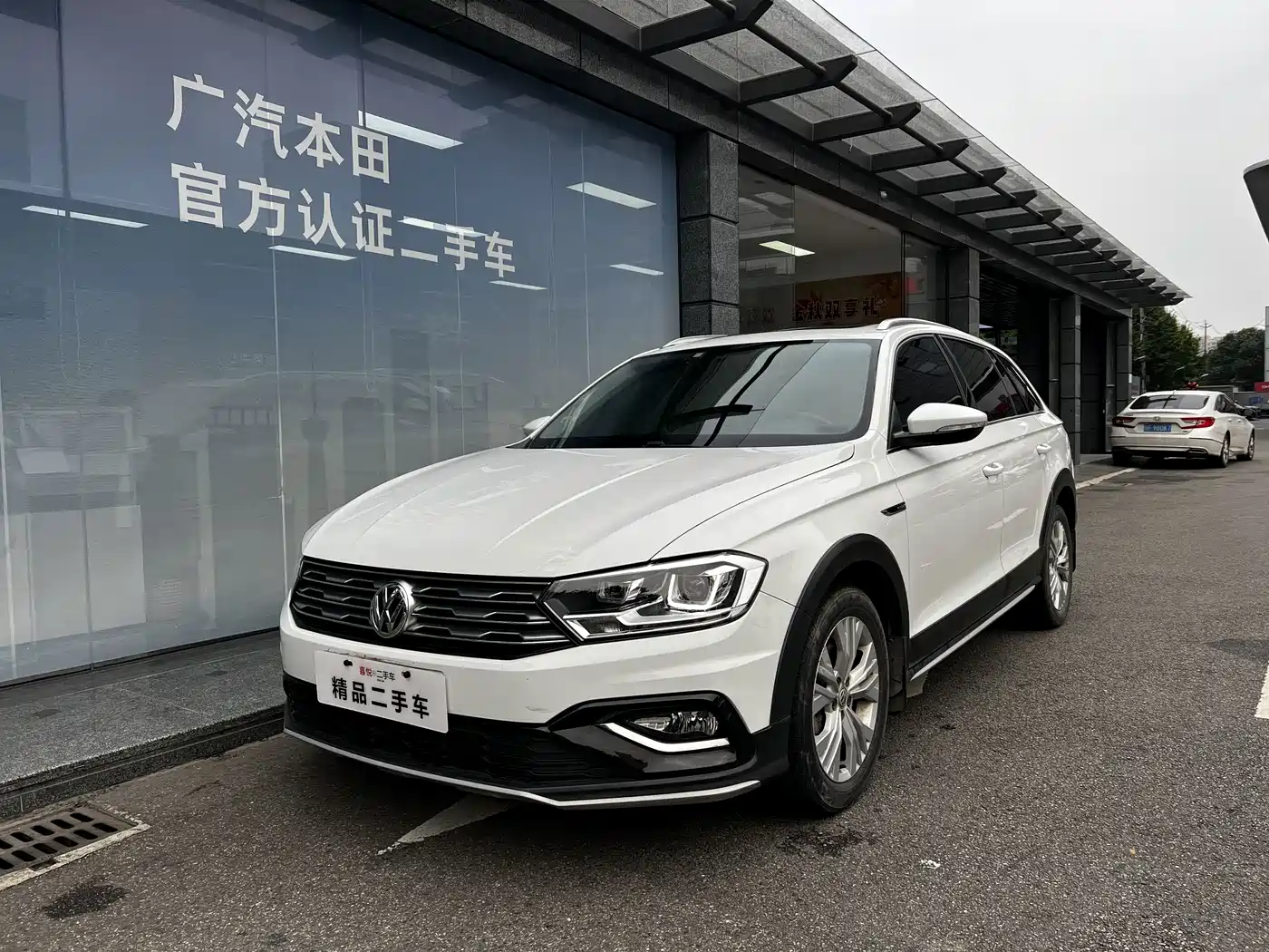 Volkswagen C-TREK 2019