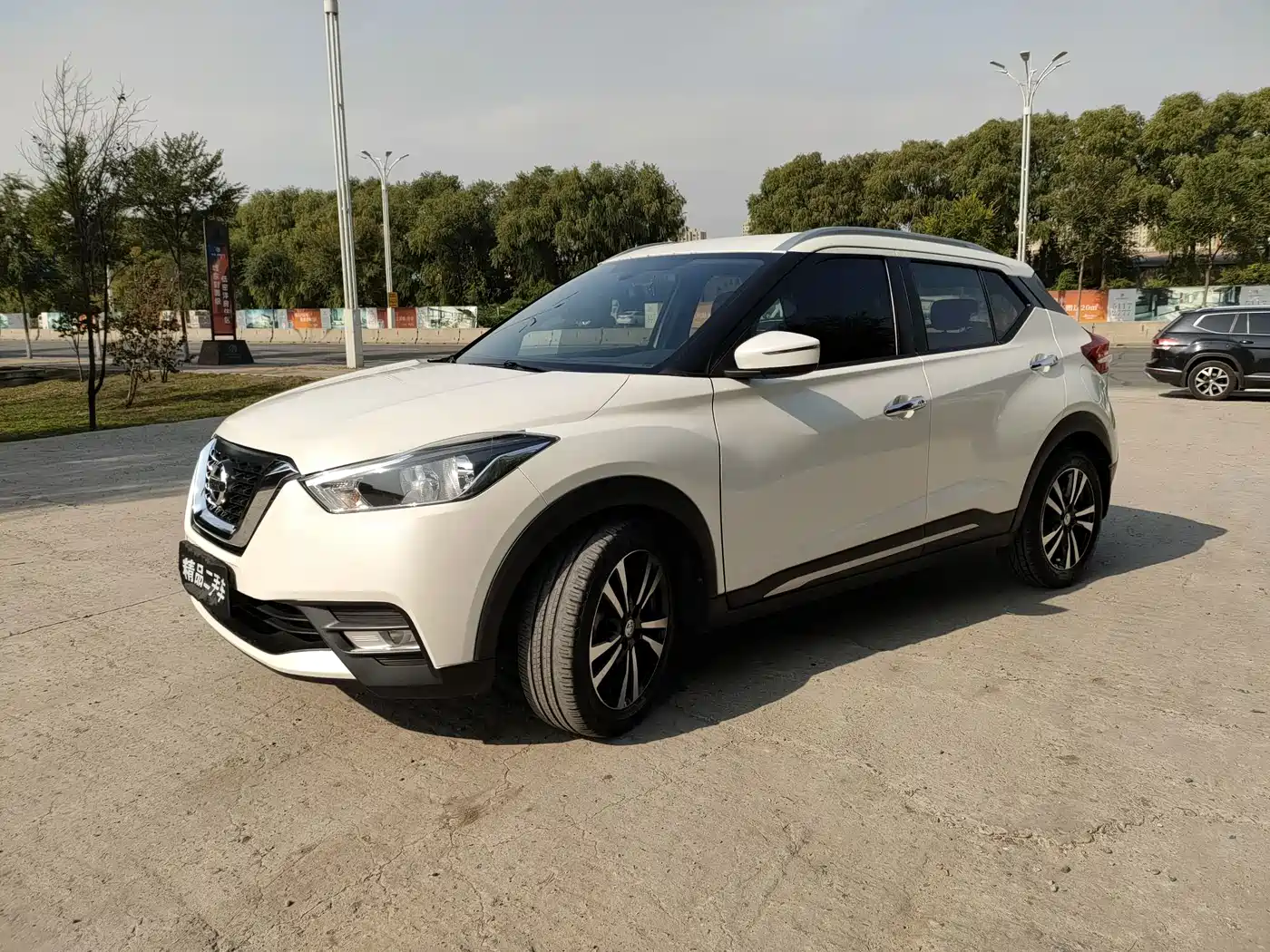 Nissan Kicks 2019