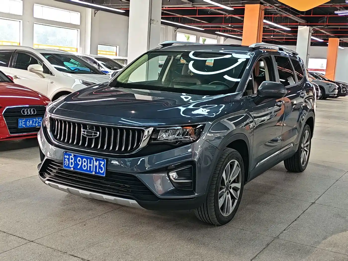 Geely Haoyue 2022