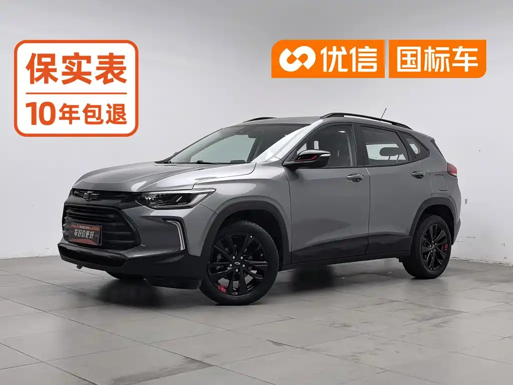 Chevrolet Tracker 2021