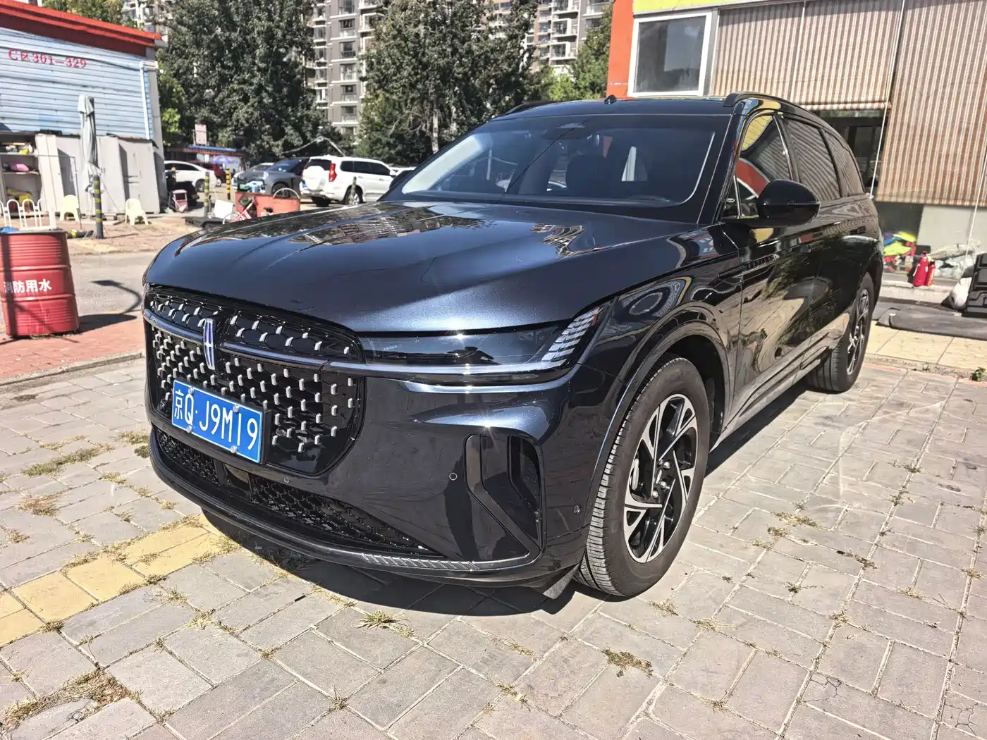 Lincoln Nautilus 2023
