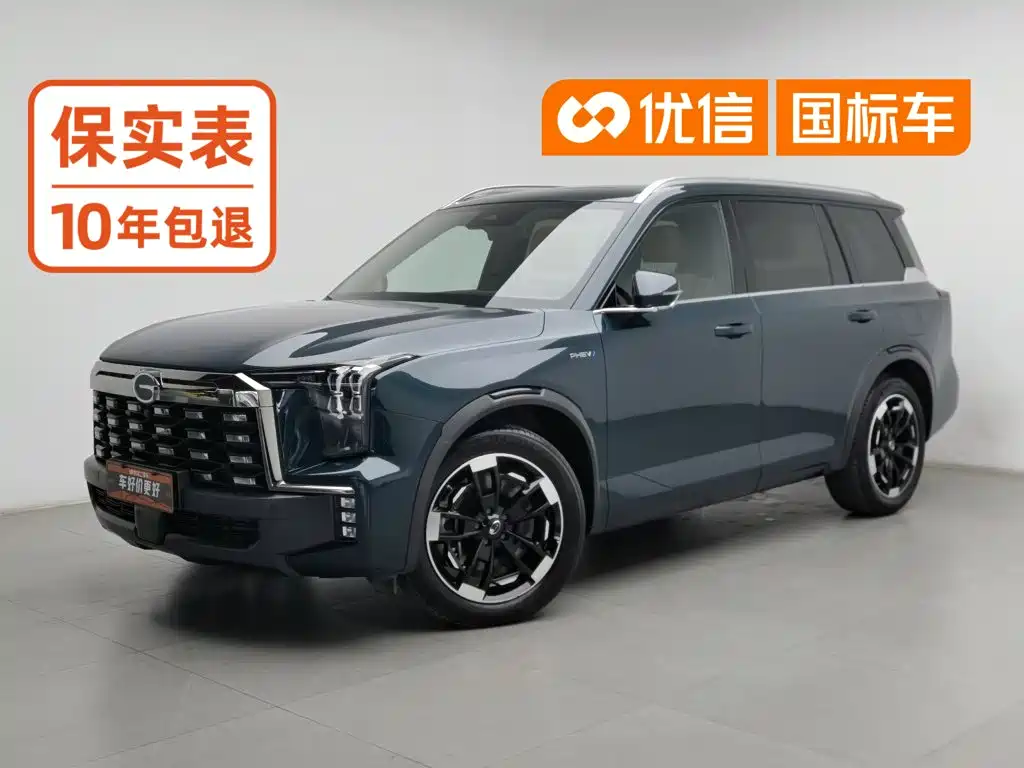 GAC Trumpchi ES9 2024