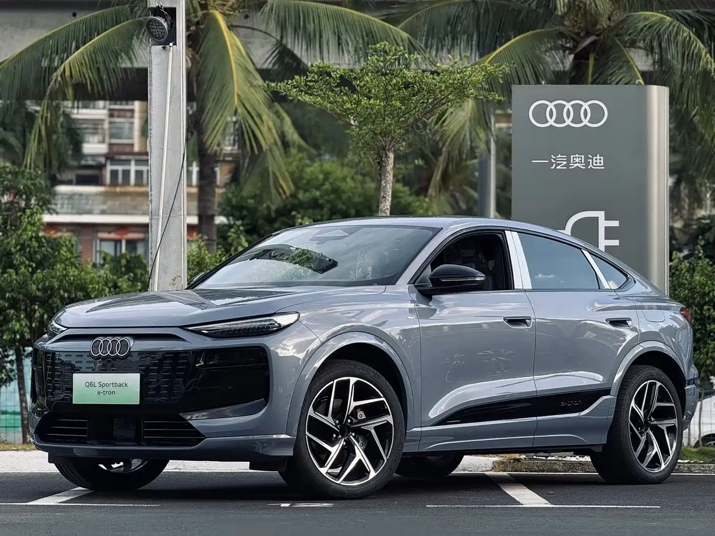 Audi Q6L Sportback e-tron 2026