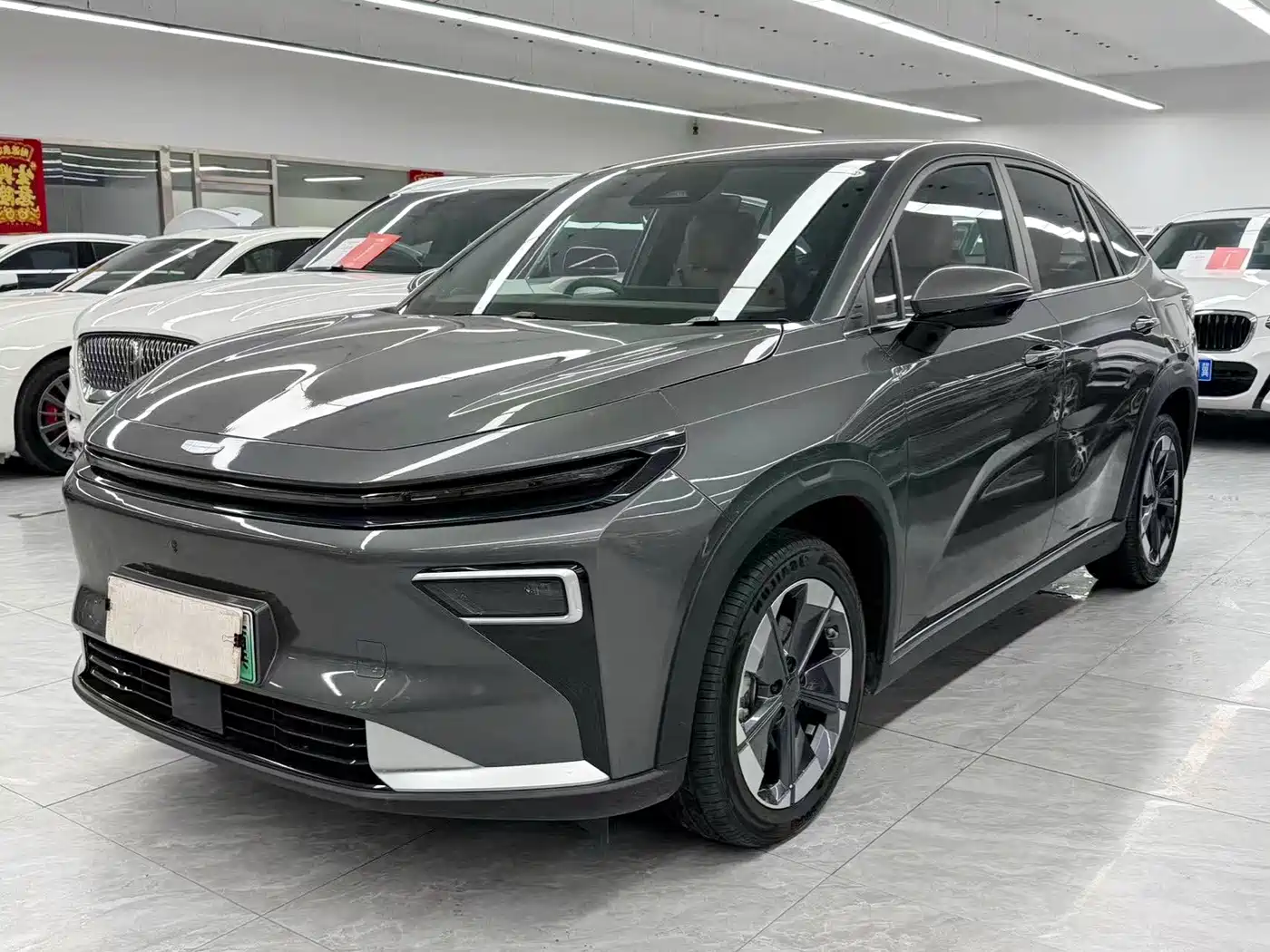 Geely Atlas REV 2026