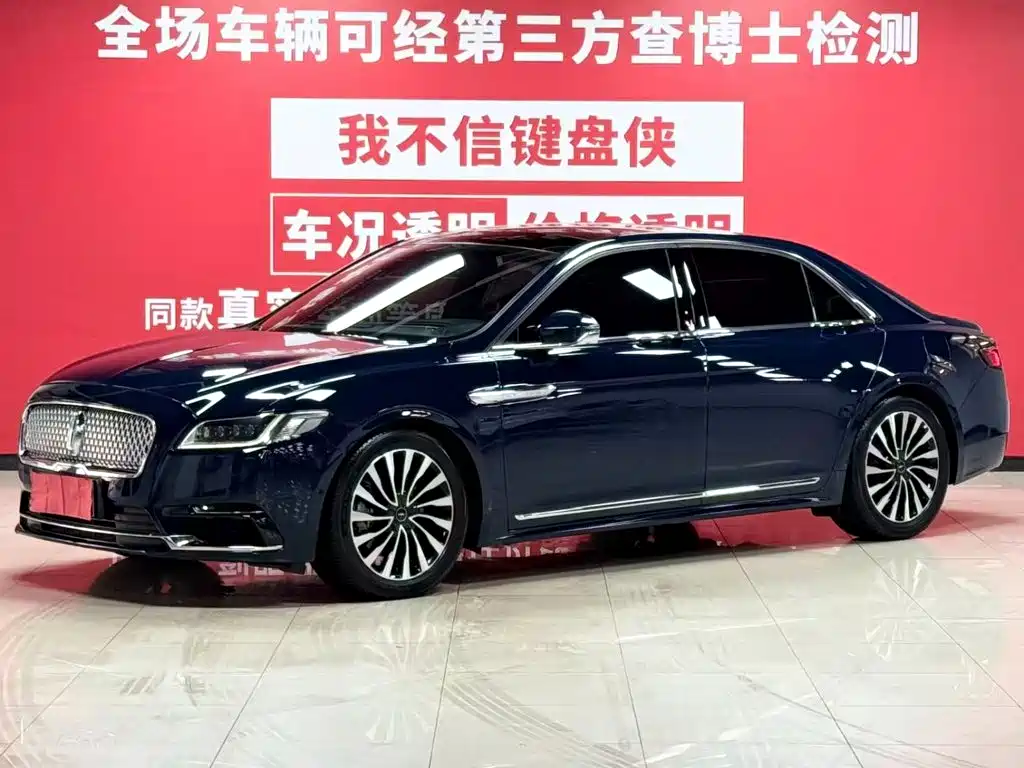 Lincoln Continental 2019