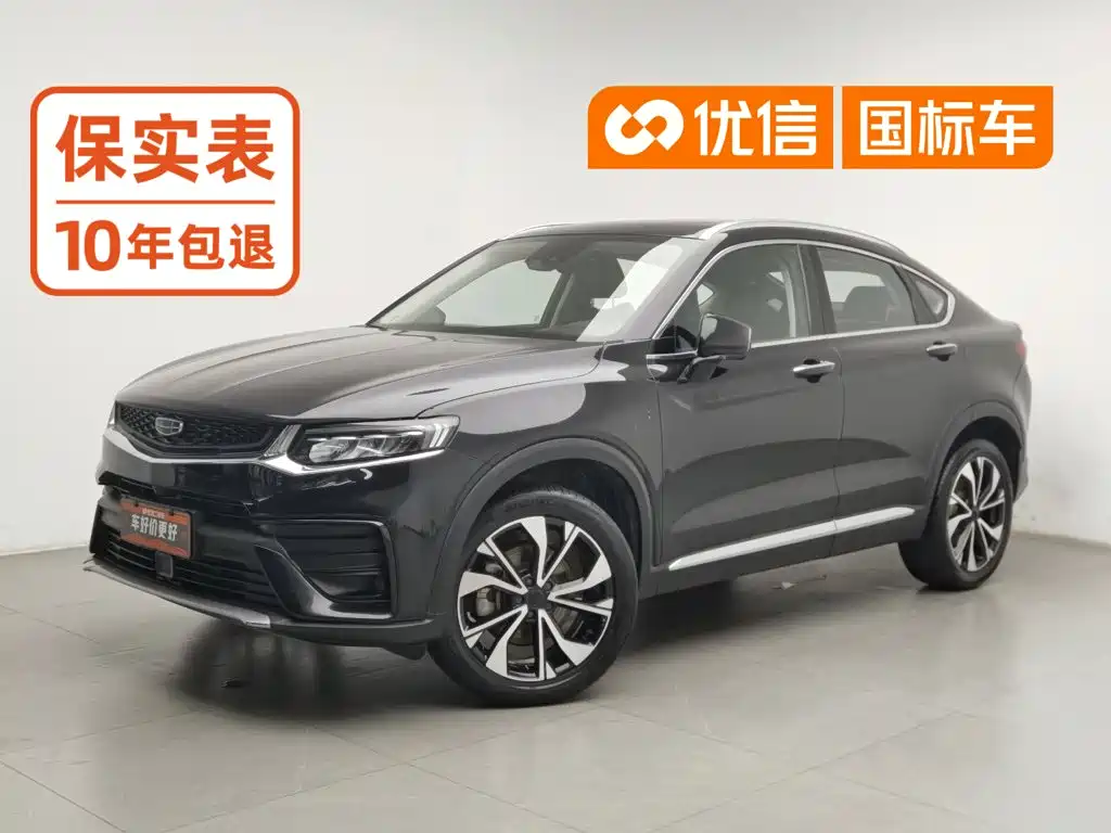 Geely Tugella S 2022