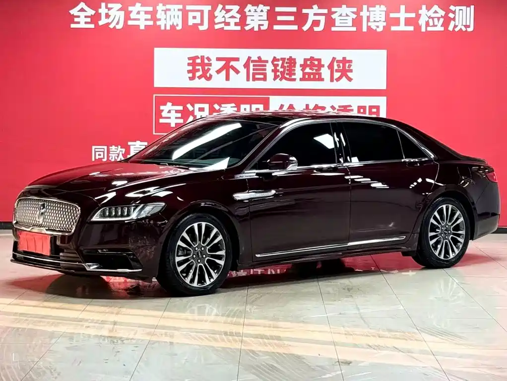 Lincoln Continental 2019