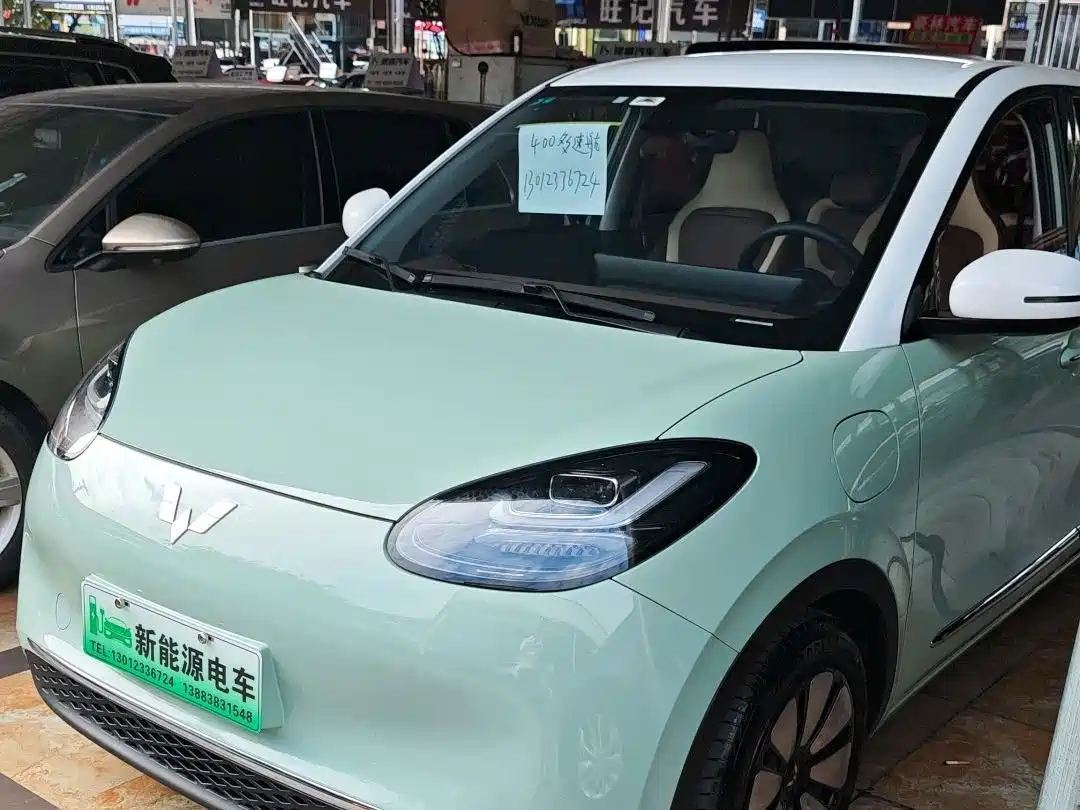 Wuling Bingo 2023