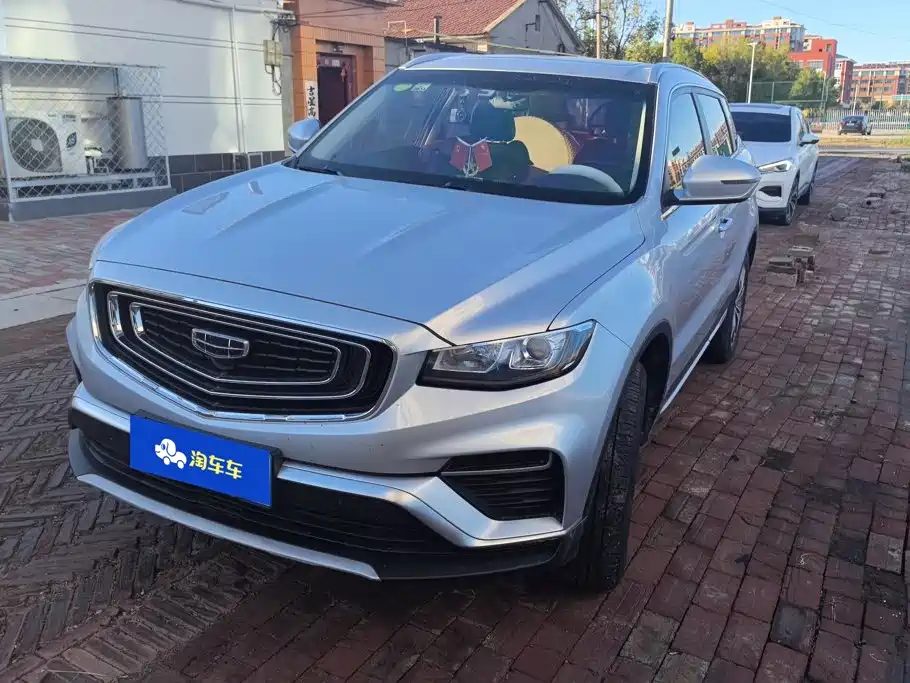 Geely Atlas 2021