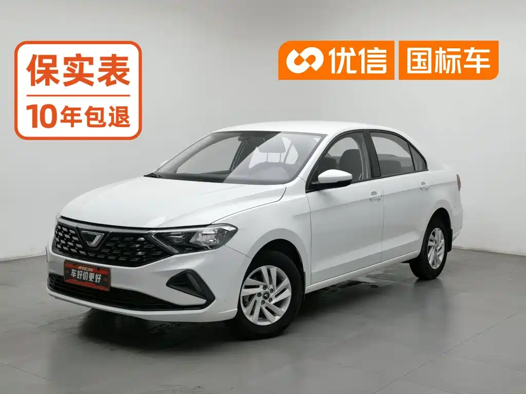 Jetta VA3 2021