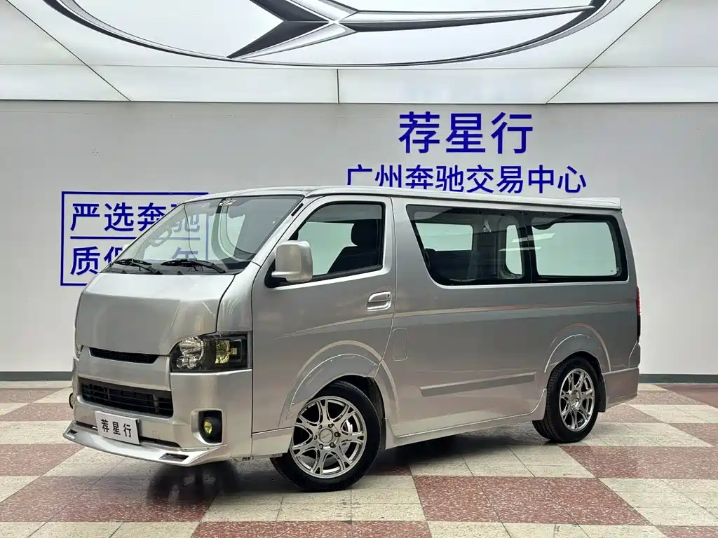Foton G7 2022