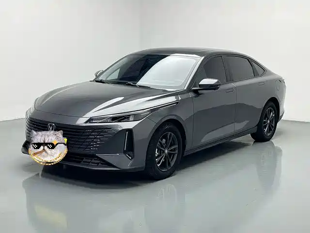 Changan Lamore 2023