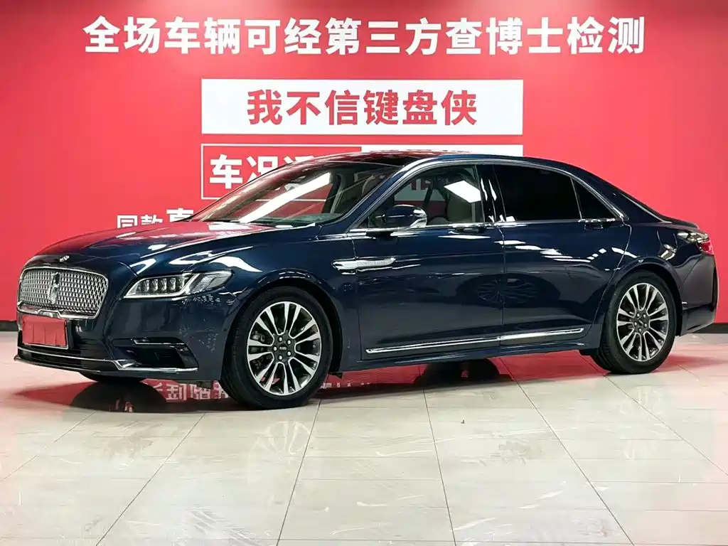 Lincoln Continental 2019
