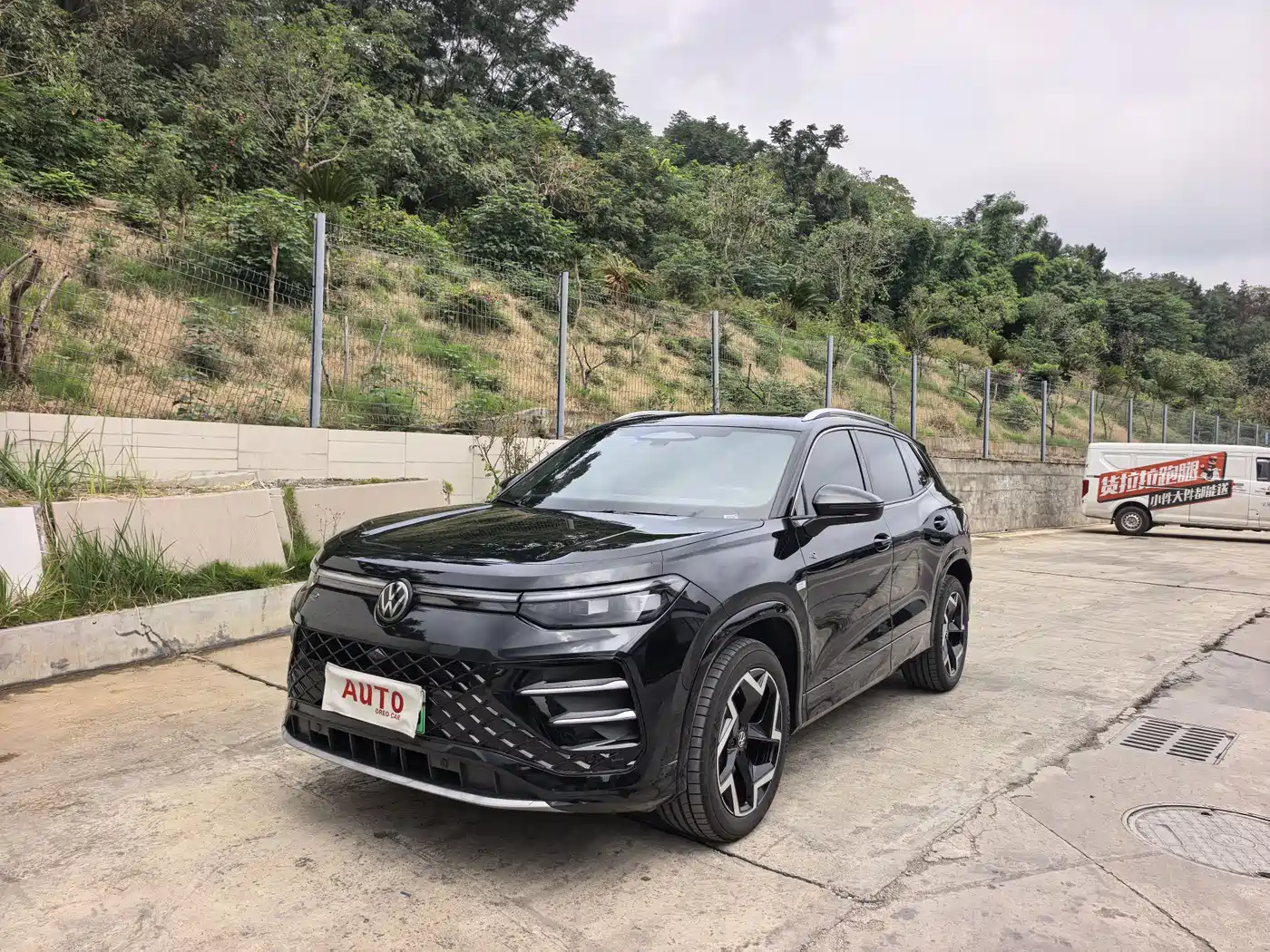 Volkswagen Tayron GTE PHEV 2026