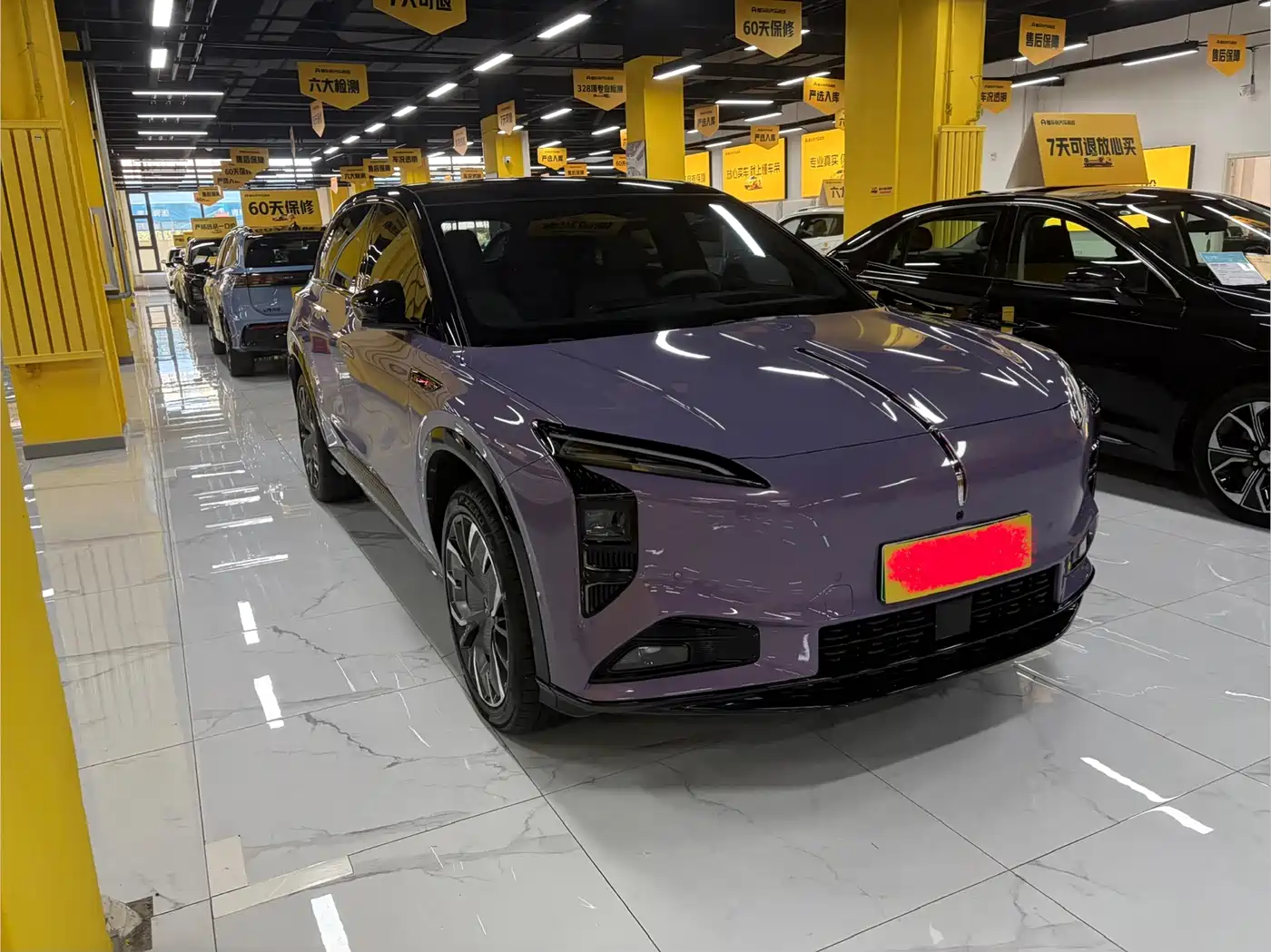 Hongqi 08 2025