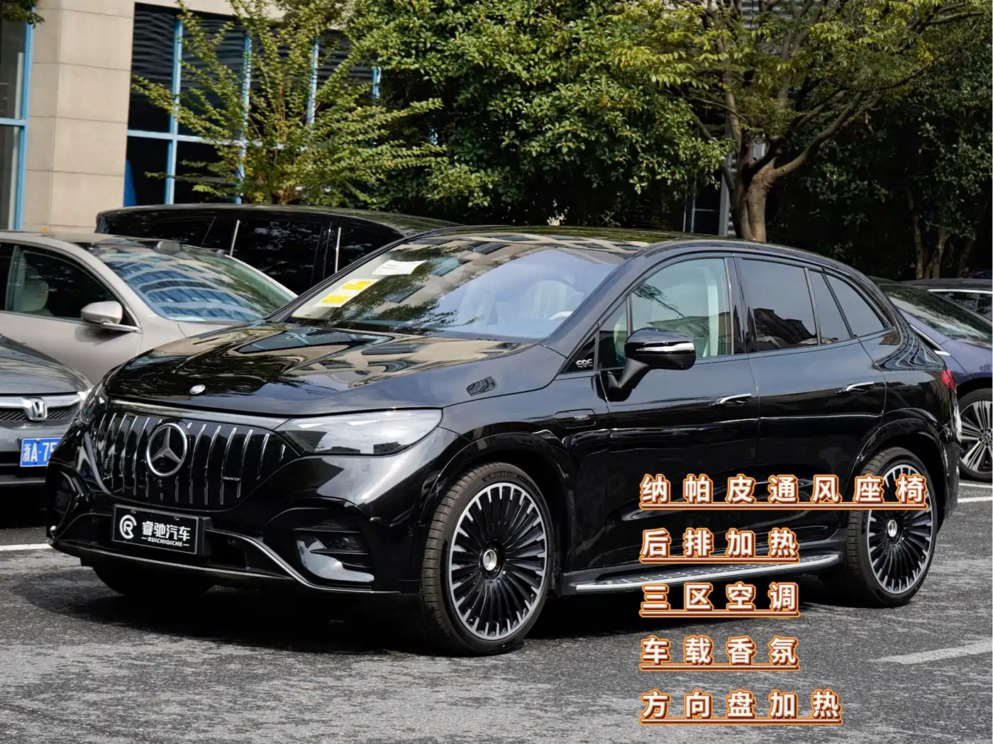 Mercedes-Benz EQE SUV AMG 2026