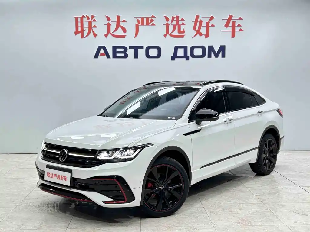 Volkswagen Tiguan X 2022