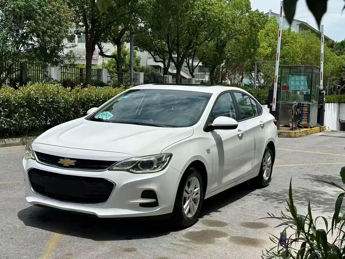 Chevrolet Cavalier 2018